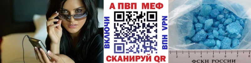 Цена Иннополис Cocaine  Галлюциногенные грибы  Меф  СОЛЬ 