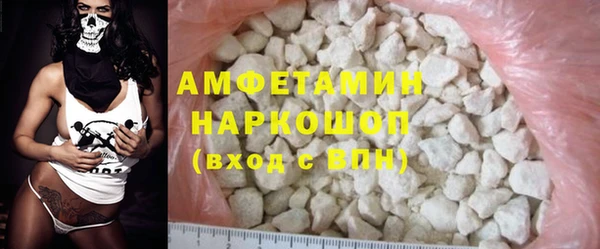 мяу мяу мука Абинск