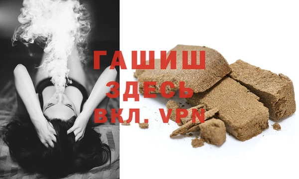 гидропоника Алексин