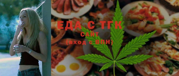 прущая мука Алексеевка