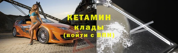 гидропоника Алексин