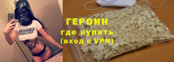 дживик Абаза