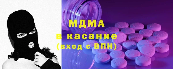 прущая мука Алексеевка