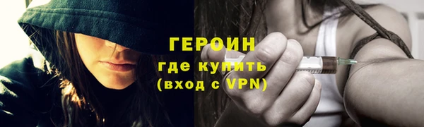 дживик Абаза
