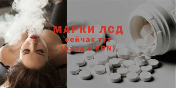 мяу мяу мука Абинск