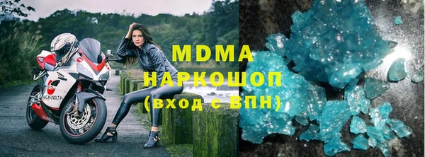 хмурый Алзамай