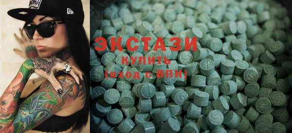 хмурый Алзамай
