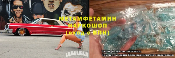 гидропоника Алексин