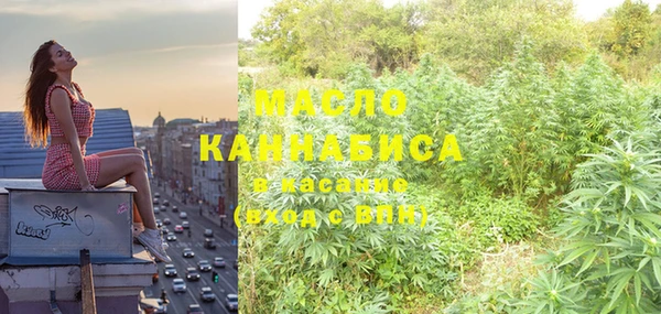 прущая мука Алексеевка