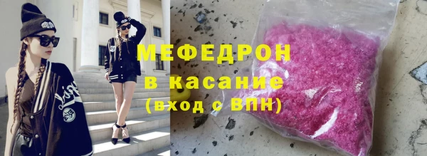 прущая мука Алексеевка