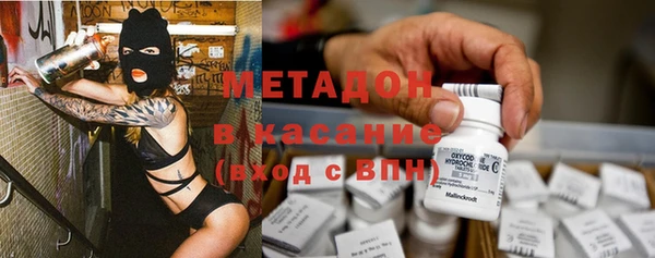 гидропоника Алексин