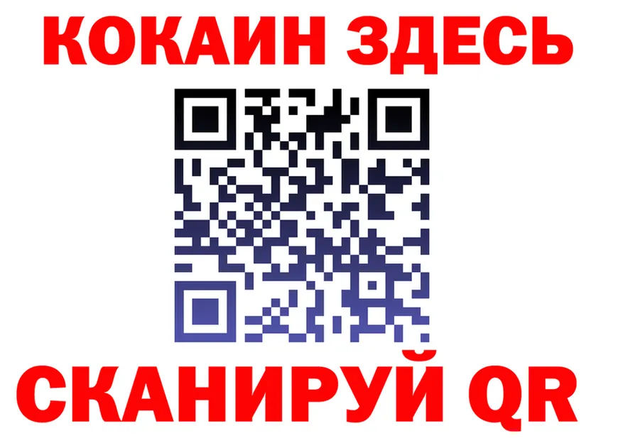 АМФ VHQ зеркало дарк нет omg Иннополис