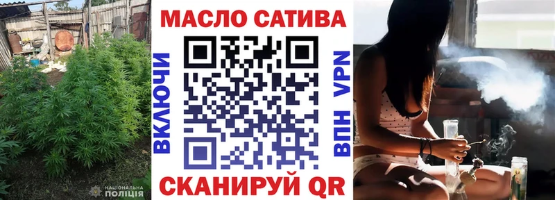 Дистиллят ТГК концентрат  ОМГ ОМГ маркетплейс  Иннополис 